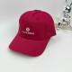 Red Casual Daily Letter Print Patchwork Hat