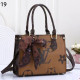 Light Brown Street Letter Print Zipper Patchwork Bags