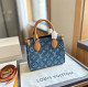Blue Casual Street Letter Patchwork Bags