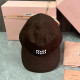 Brown Casual Daily Letter Print Lace Up Patchwork Hat