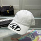 White Casual Daily Letter Embroidered Patchwork Hat