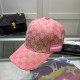 Pink Casual Street Letter Print Embroidered Patch Hat