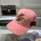 Pink Casual Street Letter Print Patch Patchwork Hat