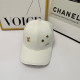 White Casual Street Letter Metal Accessories Trim Hat