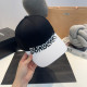 Black White Casual Daily Letter Embroidered Patchwork Contrast Hat