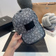 Grey Casual Daily Letter Print Patch Hat