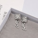 Silver Street Hollow Out Earrings