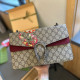 Khaki Casual Street Flowers Print Letters Metal Accessories Trim Patchwork Bags
