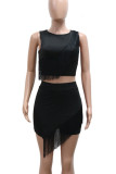 Black Casual Solid Color Fringed Trim Patchwork O Neck Sleeveless Two Pieces