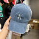 Deep Blue Casual Street Letters Embroidered Patchwork Hat