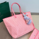 Pink Casual Street Geometric Print Patchwork Bags