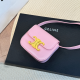 Pink Casual Daily Solid Color Patchwork Metal Accessories Trim Bags