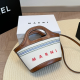 White Casual Daily Stripe Letters Patchwork Bags