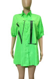 Green Casual Letters Buckle Patchwork Ruched Turndown Collar Tops