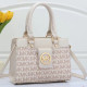 Cream White Street Letters Zipper Bags