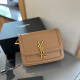 Brown Casual Daily Letters Patchwork Metal Accessories Trim Bags