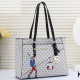 White Black Street Letters Patchwork Bags
