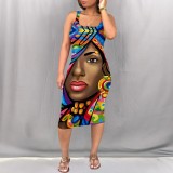 Yellow Street Print Patchwork Square Neck Wrapped Skirt Dresses