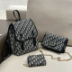 Black Casual Vacation Letters Patchwork Chains Bags