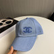 Blue Casual Street Letters Patchwork Hot Drill Hat