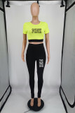 White Casual Street Letter Print Contrast O Neck Short Sleeve Two Pieces