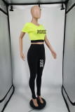 White Casual Street Letter Print Contrast O Neck Short Sleeve Two Pieces