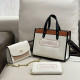 White Casual Daily Letters Patchwork Embossed Bags