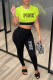 Fluorescent Green Casual Street Letter Print Contrast O Neck Short Sleeve Two Pieces