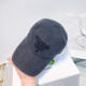 Black Casual Street Letters Embroidered Distressed Hat