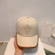 Apricot Casual Street Letters Patchwork Hat