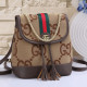 Yellow Brown Street Letters Patchwork Bags