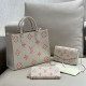 White Street Celebrities Letters Patchwork Chains Contrast Bags