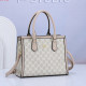 White Pink Street Letters Patchwork Bags