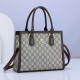 Brown Street Letters Patchwork Bags