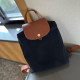 Black Street Daily Solid Color Patchwork Contrast Bags