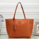 Orange Yellow Street Letters Fringed Trim Patchwork Bags