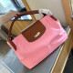 Pink Casual Street Solid Color Patchwork Contrast Bags