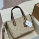 Apricot Brown Casual Street Letters Patchwork Zipper Contrast Bags