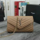 Khaki Street Letters Chains Bags