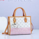White Street Letters Patchwork Bags