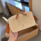 Apricot Casual Street Letters Zipper Weave Bags