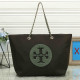 Brown Street Hollow Out Patchwork Bags