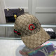 Khaki Casual Street Letters Embroidered Patchwork Contrast Hat