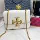 White Simplicity Geometric Chains Bags