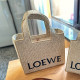 Apricot Casual Street Letters Embroidered Weave Bags