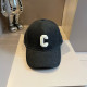 Black Casual Daily Letters Distressed Patchwork Hat