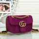 Purple Street Letters Patchwork Bags