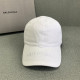 White Street Daily Letters Embroidered Patchwork Hat