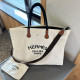 White Casual Vacation Letters Patchwork Bags