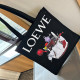 Black And White Casual Street Graffiti Print Letters Contrast Bags